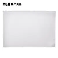 在飛比找PChome24h購物優惠-【MUJI 無印良品】EVA夾鍊收納袋/A5