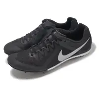 在飛比找PChome24h購物優惠-Nike 耐吉 田徑釘鞋 Zoom Rival Multi 