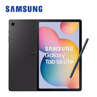 (多角度書本保護殼好禮組)SAMSUNG Galaxy Tab S6 Lite SM-P620 10.4吋平板 WiFi (4G/128GB)