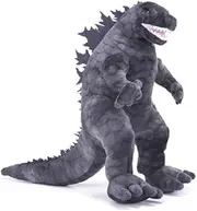 Godzilla VS Kong Godzilla Plush Toy, 30 cm