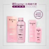 在飛比找蝦皮商城優惠-Rosense土耳其大馬士革玫瑰純露 300ml+100ml