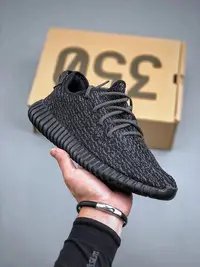 在飛比找Yahoo!奇摩拍賣優惠-阿迪達斯Adidas Yeezy Boost 350 Boo