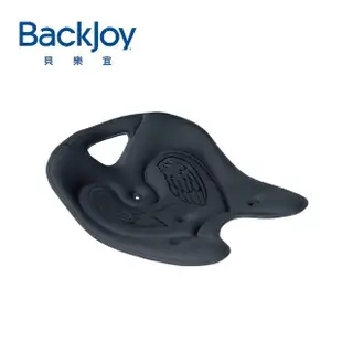 【BackJoy 貝樂宜】美姿墊 奢華版 黑