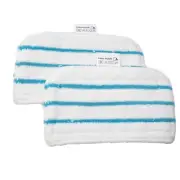 2 Pcs For Beldray BEL01097 Microfibre Steam Detergent Mop Rectangular Pads