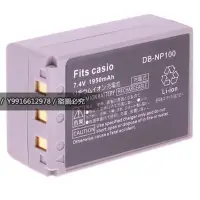 在飛比找Yahoo!奇摩拍賣優惠-CASIO NP100 NP-100 副廠 電池 相機電池 