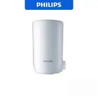 在飛比找蝦皮商城精選優惠-PHILIPS 飛利浦WP3911淨水器濾芯 適用WP381