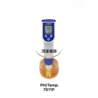 在飛比找蝦皮購物優惠-筆型PH測試筆 筆型PH酸鹼度計 筆型PH meter 筆型