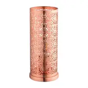 Bocal Copper Moroccan Table Lamp