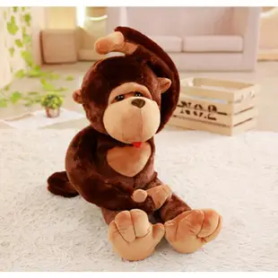 ❤️台灣現貨❤️【3尺寸】大金剛 猴子抱枕 長臂猿 猩猩 絨毛玩偶娃娃 創意禮品 聖誕節交換禮物 萬聖節
