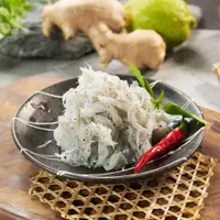 在飛比找蝦皮商城優惠-【饕針】吻仔魚(生凍) 200g 美食 海鮮 吻仔魚 急凍鎖