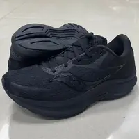 在飛比找蝦皮購物優惠-*世偉運動精品* SAUCONY AXON 2 S20732