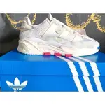 ADIDAS ORIGINALS NITEBALL 白灰 FX7643 休閒慢跑鞋