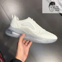 在飛比找蝦皮購物優惠-【AND.】NIKE AIR MAX 720 米白 全氣墊 