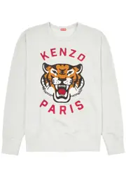 Kenzo Lucky Tiger Embroidered Cotton Sweatshirt - Grey - L L