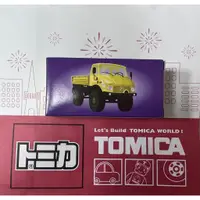 在飛比找蝦皮購物優惠-TOMICA  賓士 UNIMOG  黃  日本製  (全新