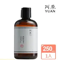 在飛比找Yahoo!奇摩拍賣優惠-阿原（檸檬洗頭水  人參洗頭水 薰衣草洗澡水）