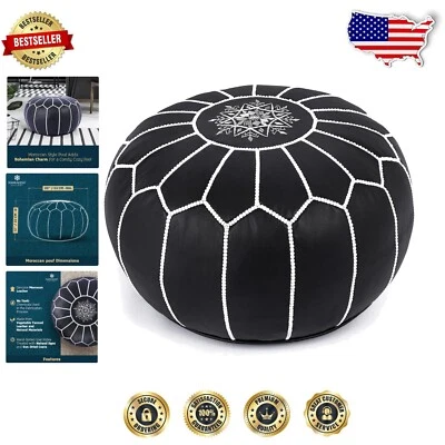 Versatile Leather Ottoman Pouf – Round, Unstuffed Footrest for Modern Boho Homes