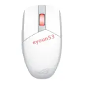 ASUS ROG STRIX IMPACT 3 AimPoint 36K Wireless Blueooth Mouse Game Mouse for Win