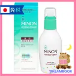 日本 MINON 蜜濃 滋潤乳液 抗痘護理乳液 150ML / 藥用抗痘護理乳 100G / 平衡防曬隔離霜 SPF30