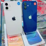 %【台機店】可刷卡分期 IPHONE 12 64G 256G 6.1吋 實體店 台中板橋