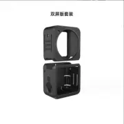 Sports Camera Protective Case Frame Split Type Silicone Cover For Action 2