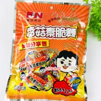 在飛比找蝦皮購物優惠-【原封包】嘉南香菇素脆麵220g 素食 點心麵...全素