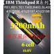 【IBM ThiNkPad R系列】R61,R61i,T61,T400,R400,SL400,41U3196,41U3197,41U3198系列5200mAh筆電電池★保固12個月★