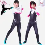 SPIDER GWEN COSPLAY COSTUME AMAZING DISFRAZ 蜘蛛俠附面具狂歡派對套裝兒童成人