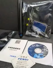 FENVI WiFi Card PCIE Adapter FV-AC1200 Dual Band 1200Mbps For Bluetooth4.0 WiFi