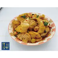 在飛比找樂天市場購物網優惠-《大來食品》〔嚴選小菜〕涼拌鯊魚煙(塊) 鯊魚塊 小菜 夏天