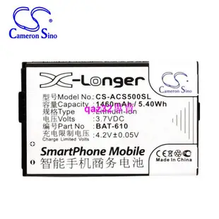 [現貨]CS適用宏碁Acer CloudMobile S500手機電池BT.0010S.006 BAT-610
