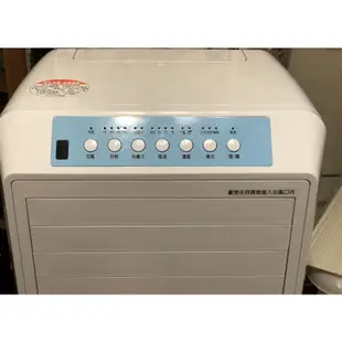 NORTHERN 北方移動式冷卻器 水冷扇AC-8585