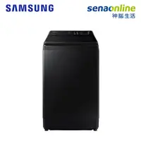 在飛比找蝦皮商城優惠-SAMSUNG 三星 WA13CG5745BVTW 13KG