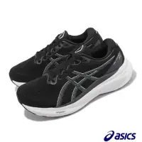 在飛比找PChome24h購物優惠-Asics 亞瑟士 慢跑鞋 GEL-Kayano 30 4E