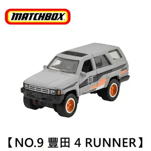 【正版授權】MATCHBOX 火柴盒小汽車 NO.9 豐田 4 RUNNER Toyota 70周年紀念特別版本 716535-9