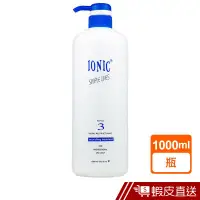 在飛比找蝦皮商城優惠-IONIC 艾爾妮可一點靈1000ml 現貨 蝦皮直送