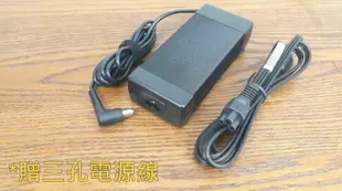 HP 150W 圓孔帶針 變壓器 TouchSmar 310-1125 310-1018 310-1238 310-1017 310-1070 310-1270 310-1221 310-1048 310-1058 310-1158 310-1010 310-1038r 310-1110 310-1011 310-1125 310-1112 310-103 310-1240 310-1105 IQ5410 IQ542 IQ543 IQ544 IQ545 IQ546 IQ547 IQ548