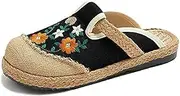 [esmen] Spring Women Shoes Vintage Embroidered Breathable Slippers Chinese Style Embroidered Comfortable Sandals Ethnic Style Cloth Shoes