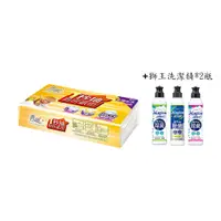 在飛比找PChome24h購物優惠-【春風】一秒抽取式廚房紙巾60抽x1包+日本獅王濃縮洗潔精2