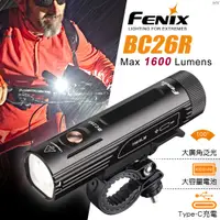 在飛比找PChome24h購物優惠-FENIX BC26R 超亮可充式自行車燈