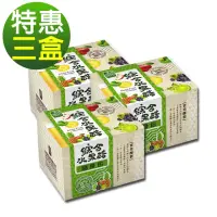 在飛比找momo購物網優惠-【醋桶子】果醋隨身包-綜合水果醋x3盒(33mlx8包/盒)