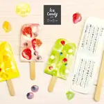 日本 WA-LIFE 冰棒造型迷你信封信紙組/ 奇異果 ESLITE誠品