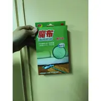 在飛比找蝦皮購物優惠-【銓芳家具】3M 百利 魔布強效拖把補充包 無限型 拖把布 