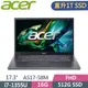 ACER Aspire 5 A517-58M-7661 灰(i7-1355U/16G/1TB SSD/W11/FHD/17.3)特仕