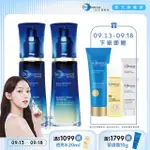 【BIO-ESSENCE 碧歐斯】精華油 BIO全效賦活亮膚精萃油40MLX2(贈 全效賦活柔滑潔面霜100G)