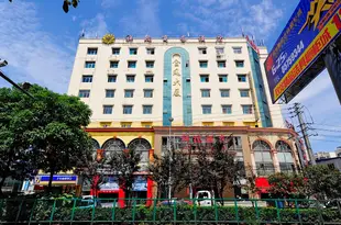 貴陽祥瑞商務酒店Xiangrui Business Hotel