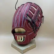 Wilson Staff DUAL 12.25 Outfield Right Brown WBW101069 Made in Japan