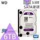 WD63PURZ (新型號 WD64PURZ) WD紫標 6TB 3.5吋 監控專用系統硬碟