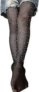 [LYSINK] Toddler Girls Fishnet Tights Stockings Sparkle Tights Kids Glitter Rhinestone Hollow Out Pantyhose Mesh Leggings Socks