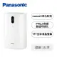 (展示品)Panasonic nanoeX 15坪空氣清淨機(F-PXT70W)